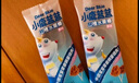 小鹿蓝蓝 梨膏棒棒糖儿童宝宝零食0白砂糖砀山酥梨独立包装56g 实拍图