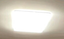 四季沐歌（MICOE）LED客厅大灯简约吸顶灯饰餐厅卧室全屋调光灯具三室两厅包安装 实拍图