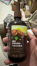 爷爷的农场有机核桃油牛油果油63ml*2瓶 凉拌热炒礼盒 婴幼儿宝宝辅食食谱 实拍图