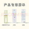 阿芙AFU云朵慕斯洁面150ml  控油平衡清洁毛孔 送女友礼物 实拍图