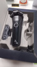 飞利浦（PHILIPS）电动剃须刀欧洲整机进口 旋护5系Pro SkinIQ系列 清爽净剃AI刮胡刀 生日礼物 男友送老公 S5887/10 实拍图