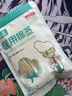 恒品医用棉签无菌消毒一次性掏耳朵鼻清洁伤口护理化妆脱脂棉球棉花棒 【医用灭菌】5袋共250支【带自封口】 实拍图