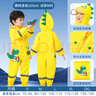 牧萌 儿童雨衣男童连体套装防水全身幼儿园女孩小童 挖掘机恐龙 XL  实拍图