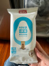 田牧无蔗糖MINI鲜奶味儿童冰淇淋40g*4支雪糕0蔗糖冰激凌不加水生牛乳 实拍图