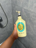 可悠然【丁禹兮同款】沐浴露大黄瓶持久留香滋润套装550ml*2胖东来同款 实拍图