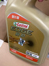 嘉实多（Castrol）极护智E版 全合成机油 润滑油 0W-40 SP A3/B4 4L 汽车保养 实拍图