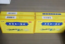 太极鼻窦炎口服液10ml*6支*3盒装鼻痒喷嚏鼻塞流涕眼痒急慢性鼻窦炎鼻炎鼻渊通窍儿童成人中成药 实拍图