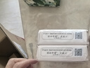 红贝缇植萃香氛羊奶皂  天堂鸟200g二块装 实拍图