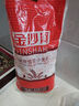 金沙河金沙河面粉 内蒙平原雪花粉2斤 麦芯粉 内蒙古河套平原小麦 实拍图