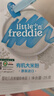 小皮（Little Freddie）有机原味高铁大米粉160g*1盒宝宝辅食婴儿营养低敏米糊米粉6个月 实拍图