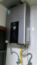 美的（Midea）13升燃气热水器天然气智控增压水伺服恒温 【国补立减15%】ECO节能 低水压启动JSQ25-MK6 实拍图