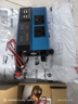 梦多福车载逆变器12v24v转220v多功能大功率汽车货车逆变电源三轮车摆摊 实拍图