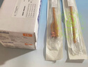 巴德进口马来西亚巴德导尿管双腔三腔优质乳胶导尿管bardia14-28号 双腔F18号（10支） 实拍图