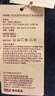 无印良品（MUJI）女式 天竺编织 法国袖T恤 短袖上衣女款内搭25年夏季女装BB2RKA5S 暗黄色 L （165/88A） 实拍图