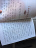 法布尔昆虫记完整注音版名著无障碍漫画阅读小学一二三四五六课外必读经典文学少儿名著百科小学语文课外阅读经典丛书（全6册） 实拍图