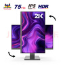 优派 27英寸 2K高清 IPS广视角 HDR10 75Hz 8bit滤蓝光显示器不闪屏 旋转升降家用办公大屏 VX2762-2K 实拍图