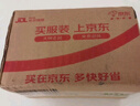 杜蕾斯 避孕套 安全套 热感超薄3只 情趣 套套 计生用品 durex 实拍图