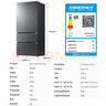 小米（MI）米家Pro508升双系统法式平嵌四门多门冰箱60cm超薄零嵌一级能效大容量星缎银BCD-508WFTGBI 米家Pro双系统法式平嵌508升星缎银 实拍图