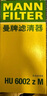 曼牌（MANNFILTER）机油滤清器机油滤芯机滤HU6002zM/HU6066Z途观L迈腾帕萨特高尔夫7 实拍图