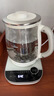 小熊（Bear）养生壶 1.8L大容量煮茶壶煮茶器 恒温保温一体烧水壶电水壶 玻璃面板 YSH-E18D8 大口径滤网 实拍图