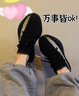 阿迪达斯青少年学生男女鞋Yeezy350椰子透气跑步鞋礼物BY1604UK4.5码37 实拍图