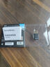 Tenda腾达 U9 650M免驱版 USB无线网卡 台式电脑WiFi接收器 5G双频 台式机笔记本通用无限WiFi发射器 实拍图