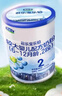 君乐宝(JUNLEBAO)乐铂配方奶粉2段(6-12个月较大婴儿适用)808克  实拍图