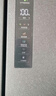 海尔（Haier）335升法式多门四开门电冰箱小户型家用一级能效变频风冷无霜超薄BCD-335WLHFD9DS9家电国家补贴20% 实拍图