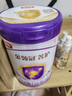 伊利金领冠菁护A2【超高乳铁蛋白】幼儿奶粉3段(1-3岁)800g(全新升级) 实拍图