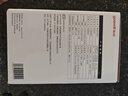 鱼跃（Yuwell）医用高精准电子血压计血压仪血压测量仪器家用老人680AR充电语音 实拍图