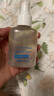 贝亲（Pigeon）婴儿摇摇护臀喷雾 屁屁用 非霜剂 100ml IA305 实拍图