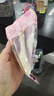 比比赞（BIBIZAN）肉松三明治芋泥牛油果混合390g营养早餐面包饼干蛋糕点心休闲零食 实拍图