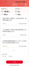 中国联通流量卡电话卡手机卡联通流量卡全国通用无限流量正规大流量卡纯上网卡大王卡 广东专属丨29元188g通用流量省外勿拍 实拍图
