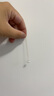 明牌珠宝 18K金耳线 彩金玫瑰金珍珠耳线耳饰女礼物CSH0188定价 K金耳饰 约0.43-0.51克 实拍图