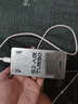 上赞 S2随身wifi 免插卡wifi 6流量4g路由器WiFi无线网卡移动上网卡流量卡三网通 实拍图