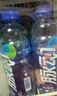 脉动青柠口味 600ML*15瓶 维C低糖维生素饮料出游运动必备宋雨琦同款 实拍图