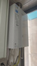 美的（Midea）【MK6A系列】16升燃气热水器天然气节能强增压 水伺服恒温 大水量JSQ30-MK6A Max 实拍图