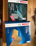 博世（BOSCH）汽车空调滤芯+空气滤芯滤清器两滤套装奇骏/科雷傲/逍客16-21款 实拍图