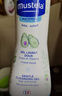 妙思乐（Mustela）儿童洗发沐浴二合一500ml*2婴幼儿专用宝宝洗发水沐浴露法国进口 实拍图