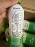 if【肖战推荐】100%纯椰子水果汁饮料 泰国进口 350ml*12瓶整箱自营 实拍图