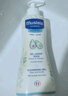 妙思乐（Mustela）儿童洗发沐浴二合一500ml*2 婴儿专用洗发水沐浴露 法国进口 实拍图