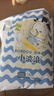 巴布豆(BOBDOG)小波浪超柔纸尿裤XXL60片尿不湿【品牌直供 安心品质】 实拍图