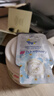 澳芝曼绵羊油身体乳大白罐  滋润干燥 秋冬全身保湿 新升级3代250g 实拍图