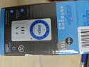 品益 定时器开关插座电动电瓶车充电倒计时自动断电控制保护防过充 【标准款】机械款 实拍图