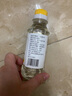 广禧优品F60果葡糖浆250g 小瓶装调味果葡糖浆果汁调味甜品咖啡烘焙原料 实拍图