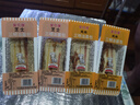 安贝旗肉松味夹心面包早餐代餐紫米面包下午茶整箱装 【三明治*12盒】鸡肉6+芝士6 实拍图