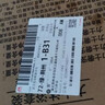 力士（LUX）持久留香沐浴露霓光墨兰香1kg+幽莲1kg送幽莲400g+霓光200g 实拍图