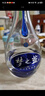 洋河蓝色经典 海之蓝52度480ml*6瓶 整箱装（非原箱） 绵柔浓香型白酒 实拍图