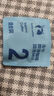 瑞幸咖啡元气弹系列即溶咖啡加浓拿铁2.3g*18颗冻干黑咖啡粉0糖深烘 实拍图