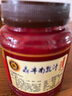 鼎丰 腐乳汁 南乳汁480g 南乳酱火锅蘸酱 中华老字号 实拍图